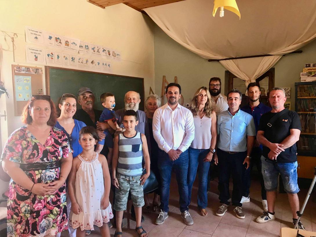 Σχολείο Γαύδου