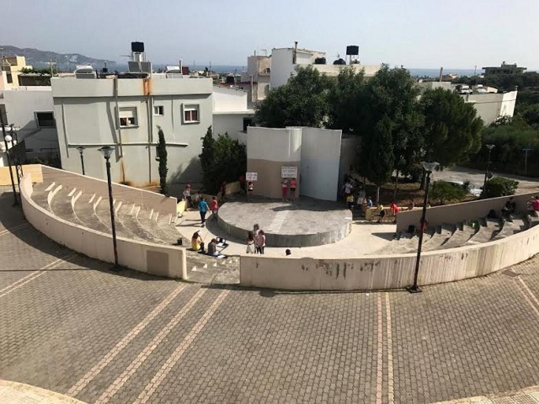 Ανοιχτό θέατρο Γαζίου