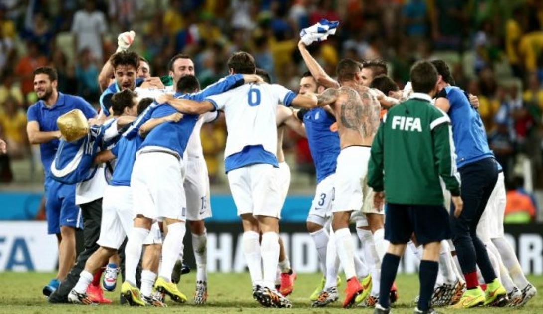 Πως μεταδόθηκε ανά τον κόσμο το νικητήριο γκολ της Εθνικής μας (βίντεο)