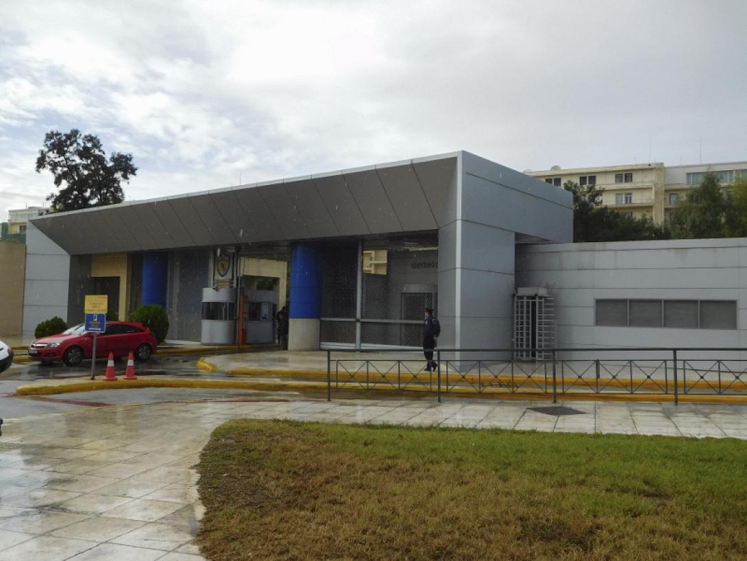 γεεθα υπεθα υπουργειο εθνικης αμυνας.jpg