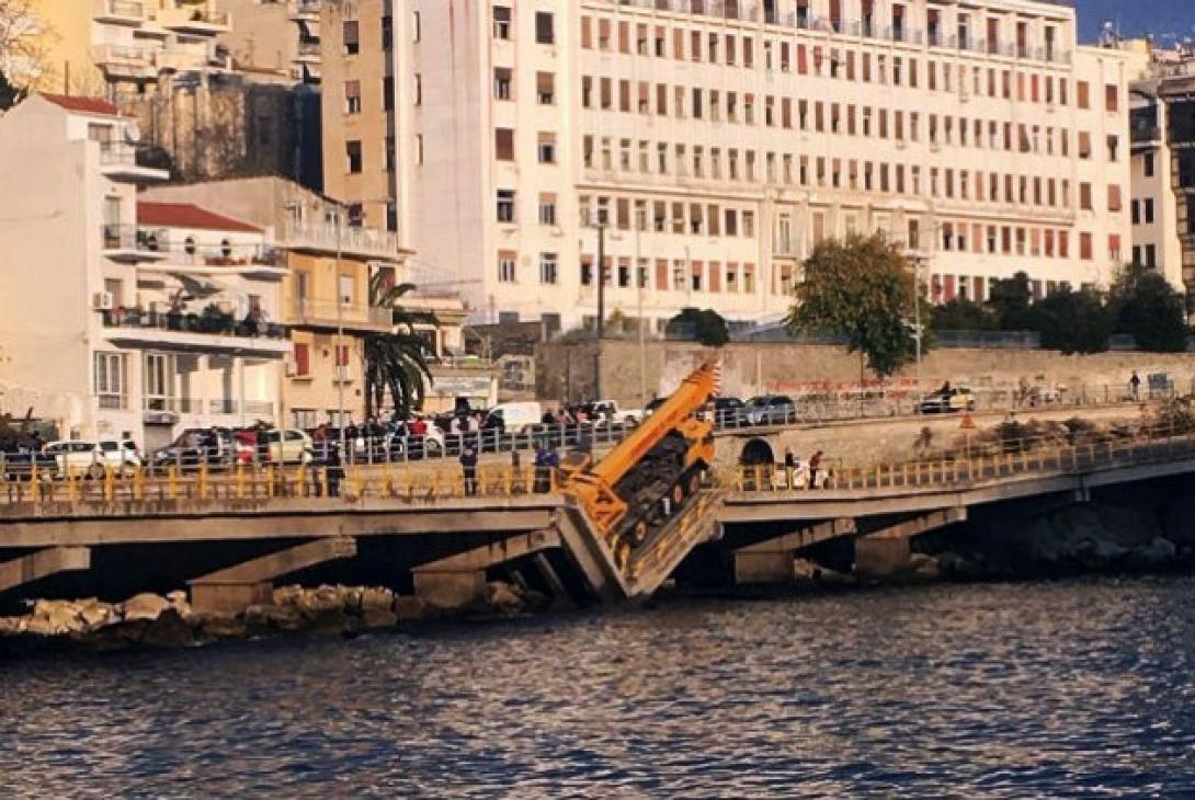 γέφυρα καβάλα