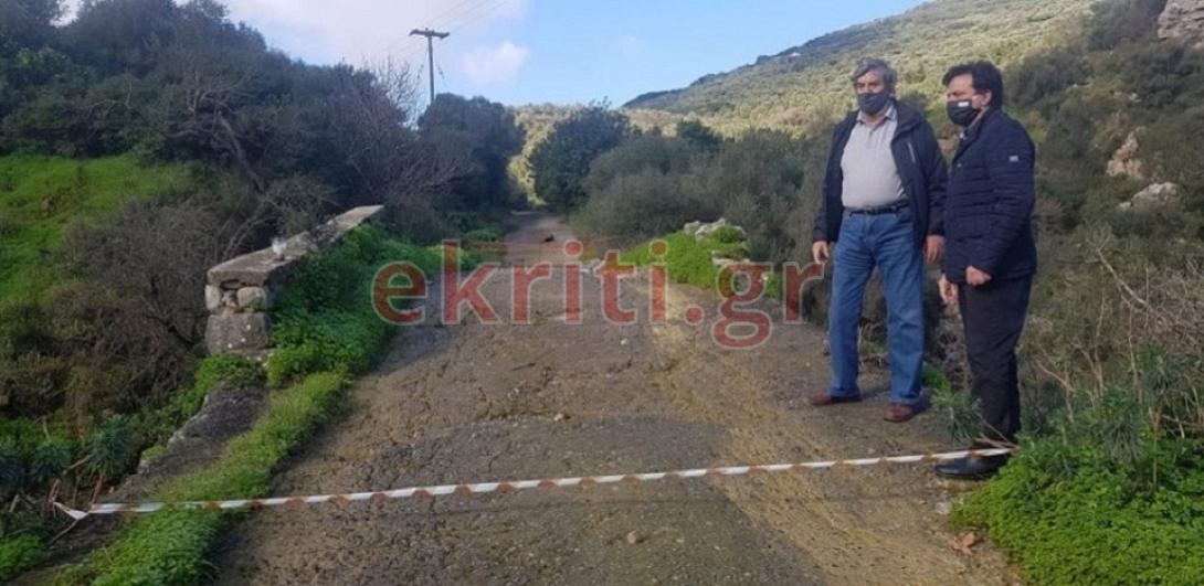 γεφυράκι συριγωνάκης