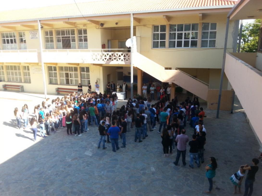 ΓΕΛ Ανωγειων