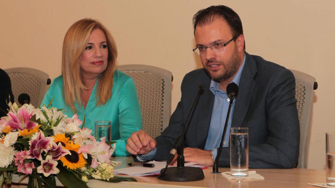 γεννηματά - θεοχαρόπουλος