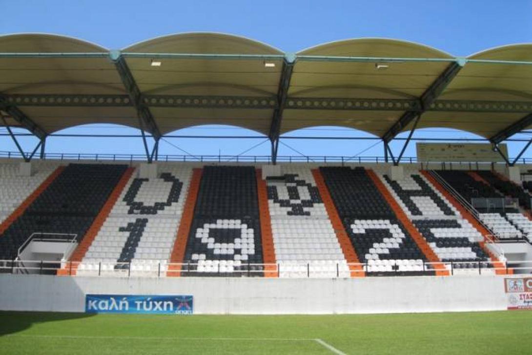 Στο γήπεδο του ΟΦΗ και το Εργοτέλης - Ατρόμητος