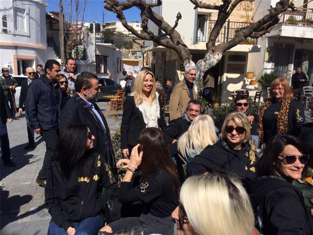 γεννηματά ανώγεια