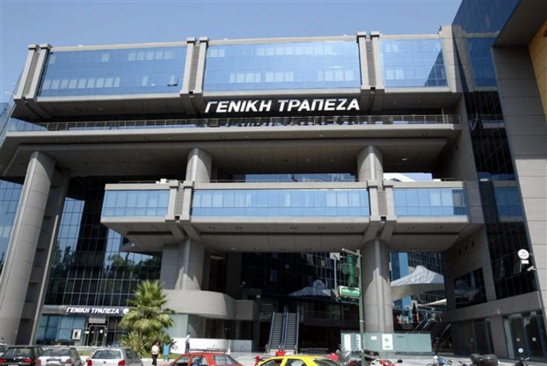 Κέρδη 4,8 εκ. για τη Geniki Bank μετά απο 10 χρόνια ζημιών 