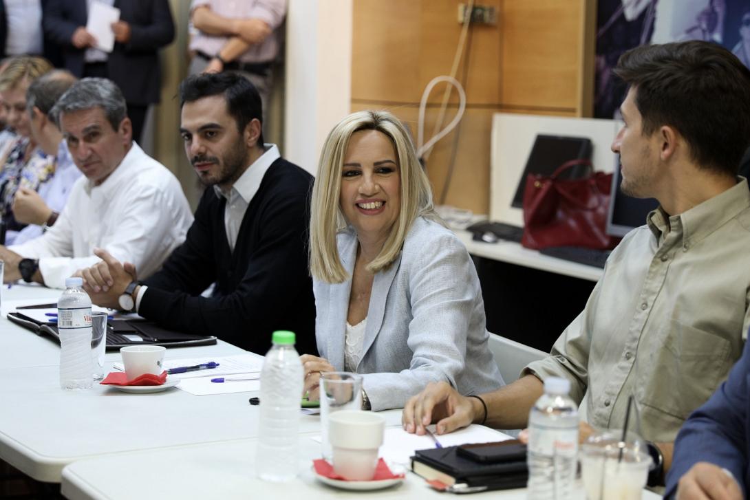 γεννηματα κινημα αλλαγης.jpg