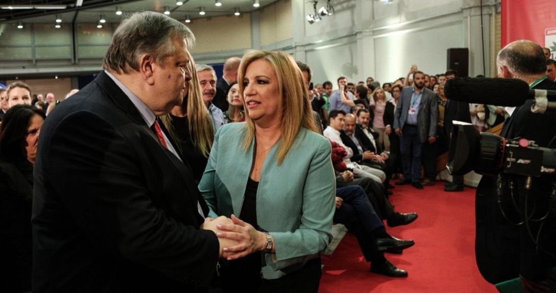 γεννηματά βενιζέλος