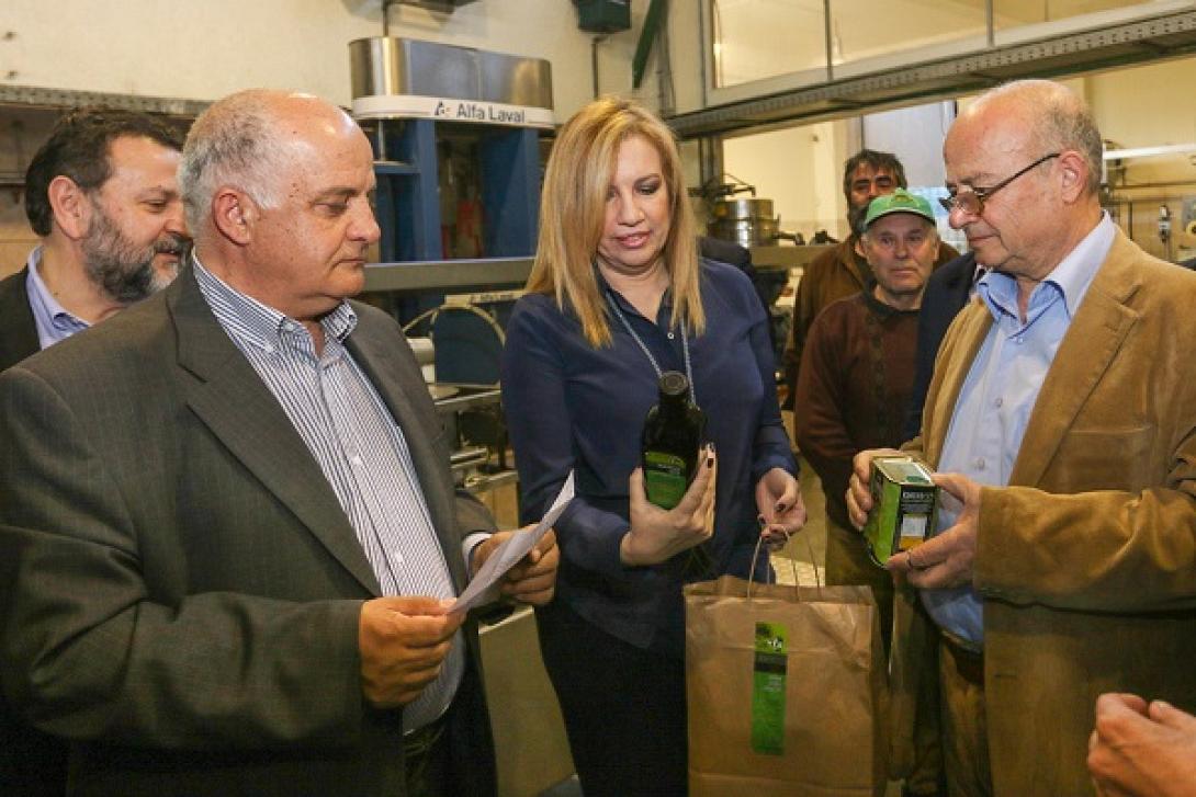 Γεννηματα Κρήτη