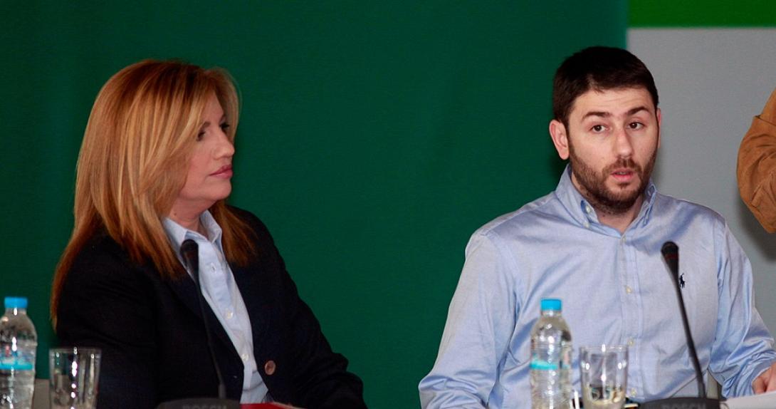 γεννηματά ανδρουλάκης