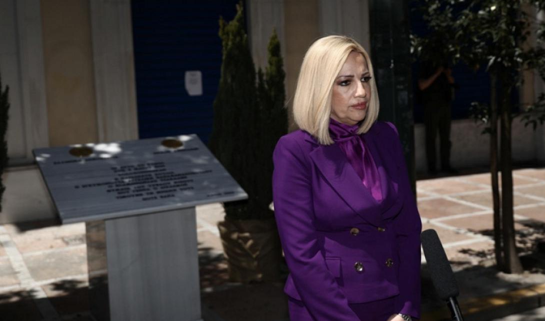 Η πρόεδρος του ΚΙΝΑΛ Φώφη Γεννηματά στην τελετή