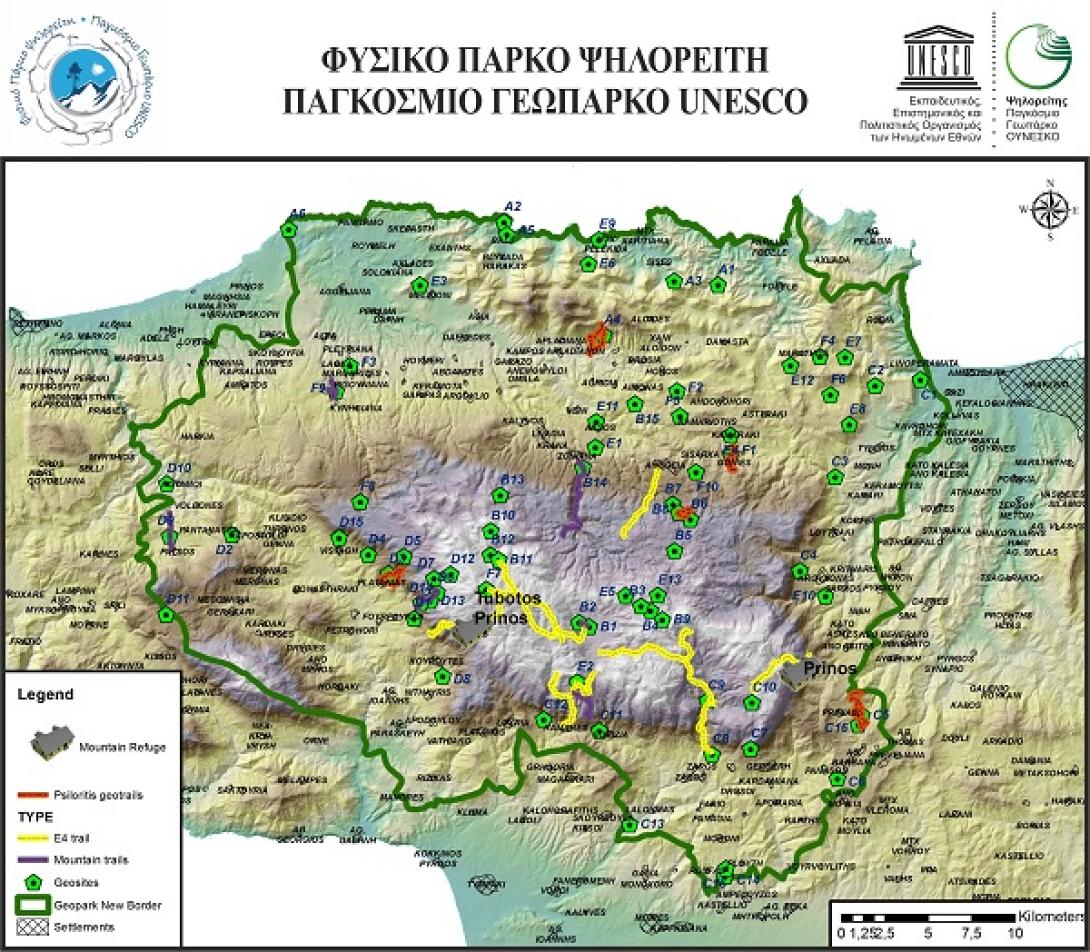 geopark_map_unesco_gr.jpg