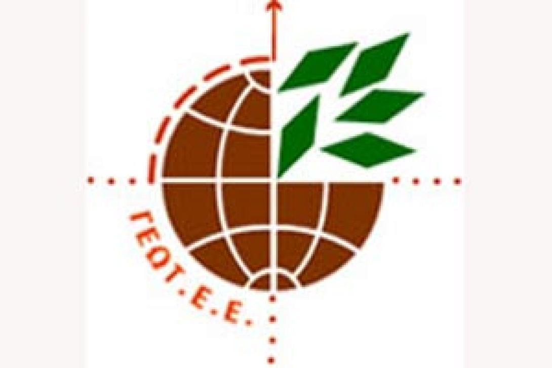 Τα αποτελέσματα των εκλογών του ΓΕΩΤΕΕ Κρήτης