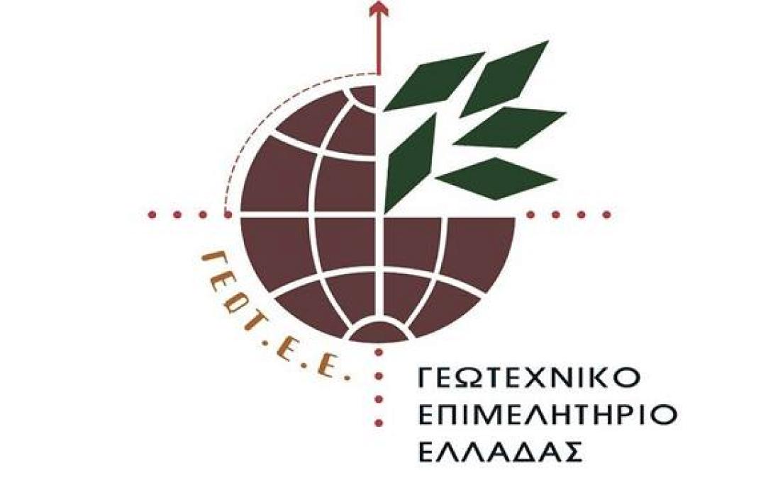 Περιοδεία στο Ηράκλειο έκαναν υποψήφιοι της ΑΡΟΣΗΣ για τις εκλογές του ΓΕΩΤ.Ε.Ε.