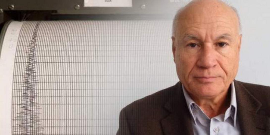 γερασιμος παπαδοπουλος σεισμολογος.jpg