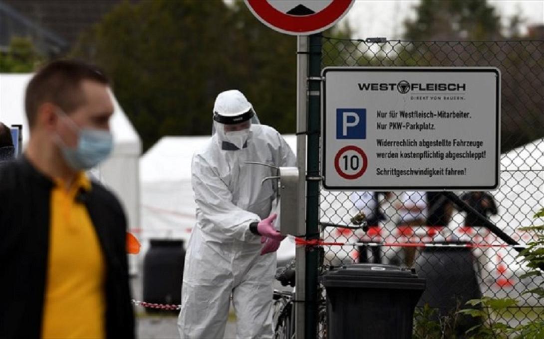 Γερμανία κορωνοιός