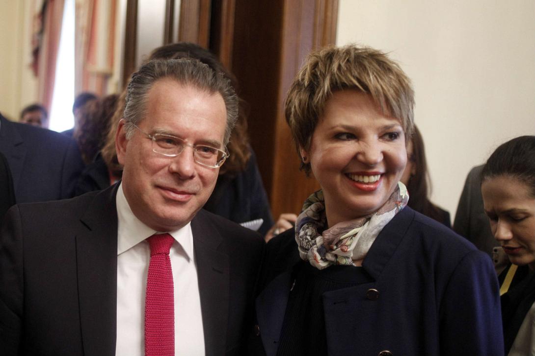 γεροβασίλη κουμουτσάκος