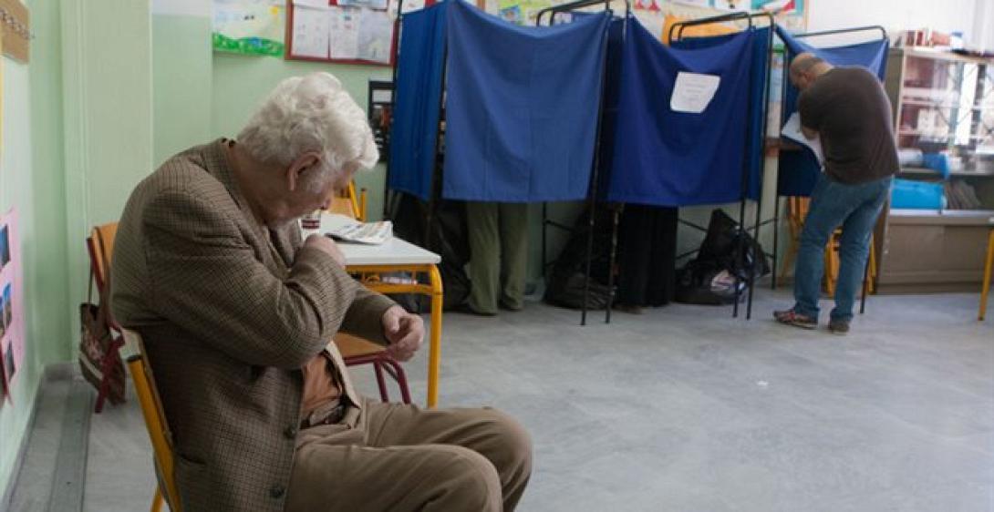 γηραιοτερος αντρας