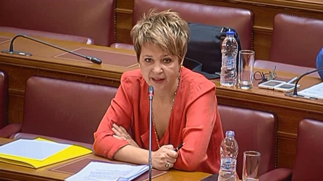 γεροβασιλη