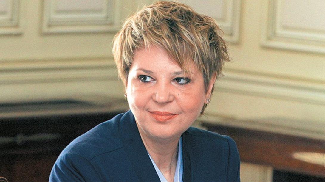 γεροβασίλη