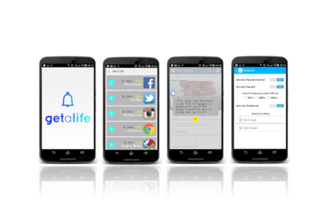 Ελληνική εφαρμογή που σε ... ξεκολλάει από το κινητό!