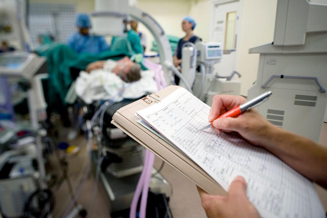 ιατρικες σημειωσεις