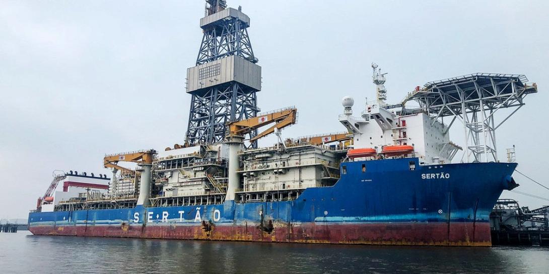 γεωτρύπανο sertao τουρκία