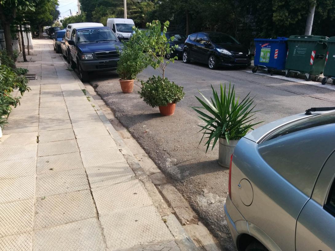 γλάστρα πάρκινγκ