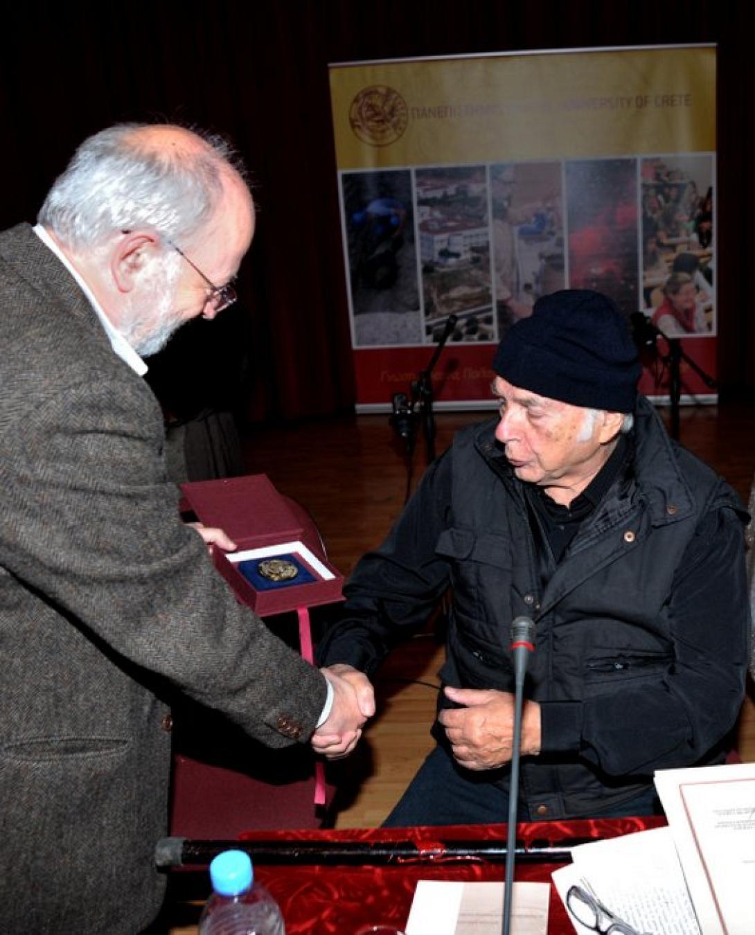 κούνδουρος πανεπιστήμιο