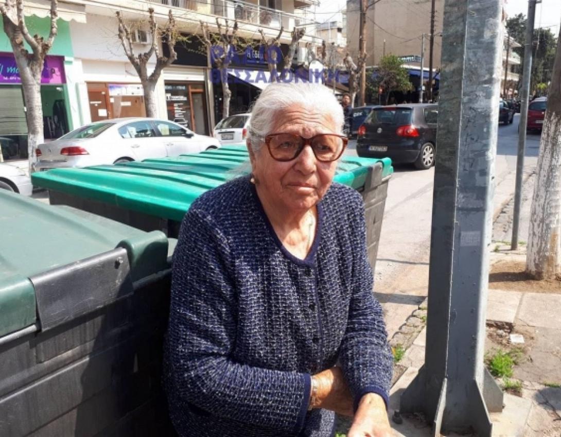 γιαγιά_παντοφλάκια