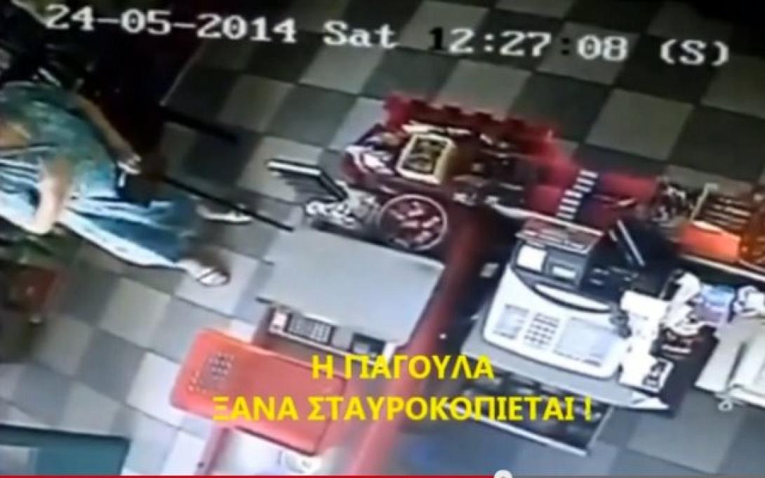 Θραύση κάνει το βίντεο με την γιαγιά στη Λήμνο την ώρα του σεισμού 