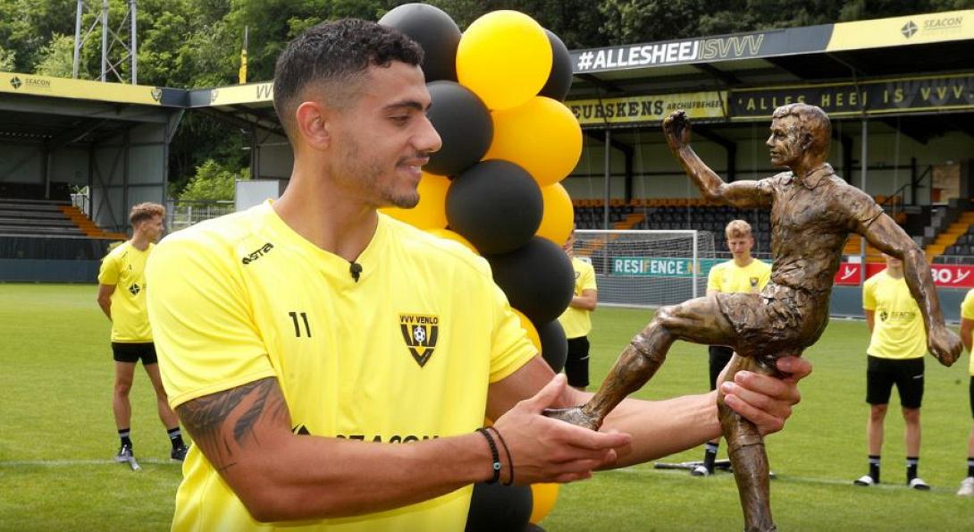 ΓΙΑΚΟΥΜΑΚΗΣ