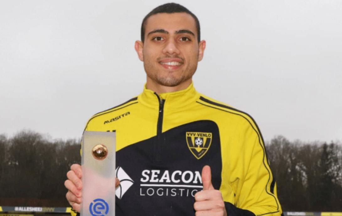 Γιακουμάκης Φένλο