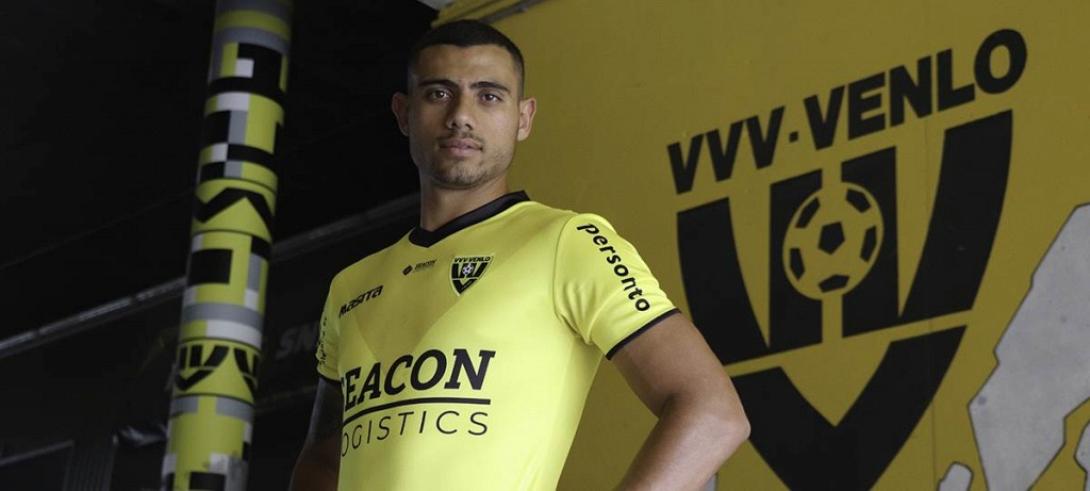 γιώργος Γιακουμάκης φενλο