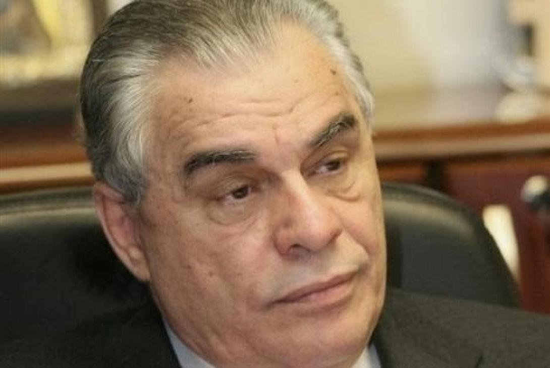 Γιακουματος