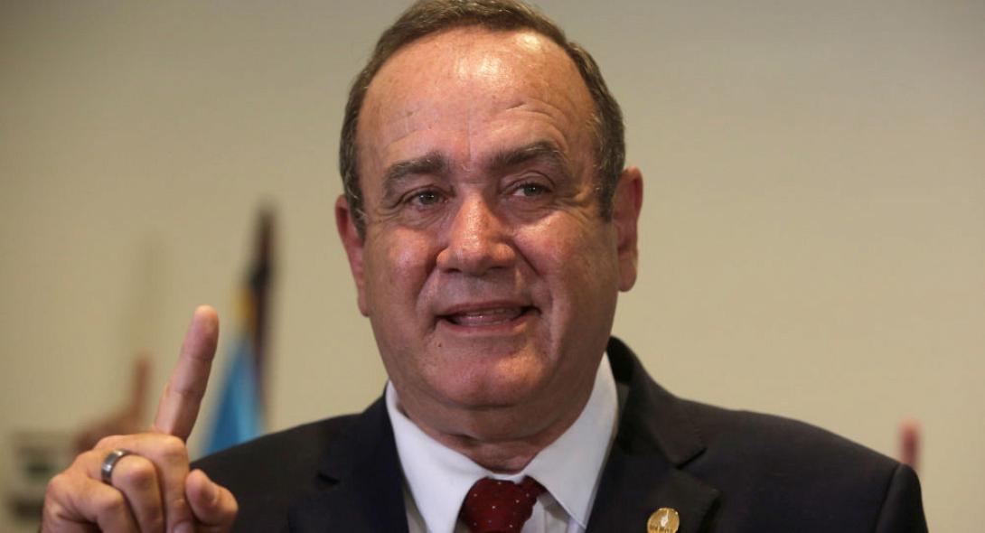 αλεχάντρο γιαματέι γουατεμάλα