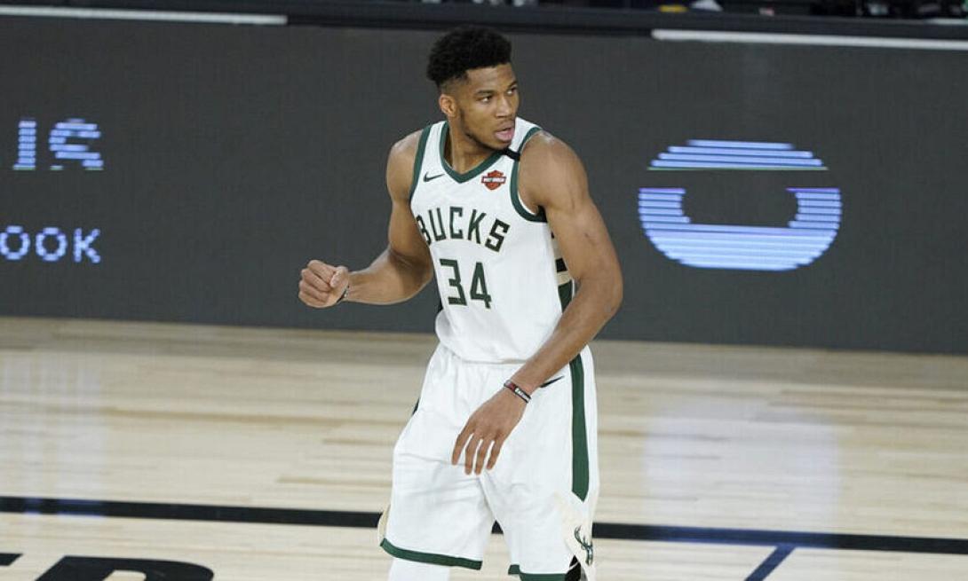 Αντετοκούνμπο