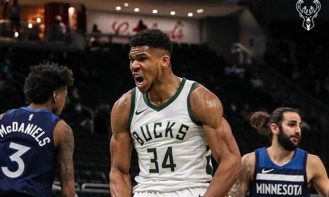 Αντετοκούνμπο