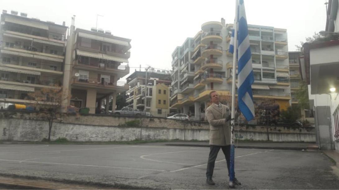 δάσκαλος 25η μαρτίου