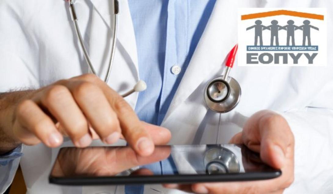 giatroi-eopyy-650x379.jpg
