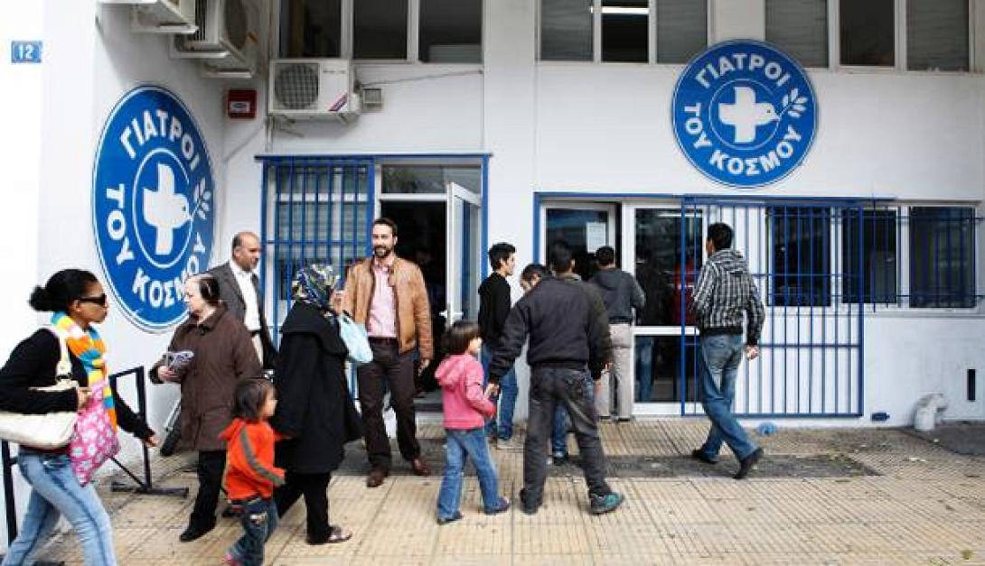 Αθήνα: Διεθνής συνάντηση των γιατρών του κόσμου