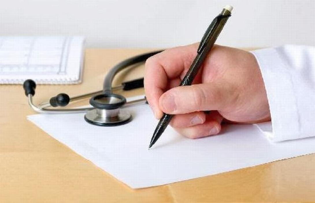 Ποια φάρμακα εξαιρούνται από το πλαφόν συνταγογράφησης