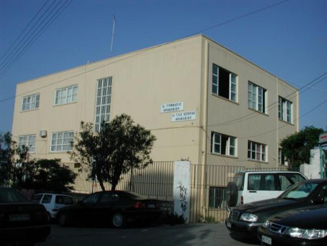 Ευρωπαϊκός αέρας στο 6ο Γυμνάσιο Ηρακλείου 