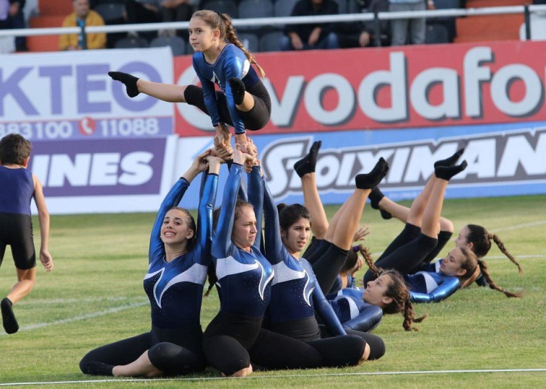 gimnastiksgentkoule.jpg