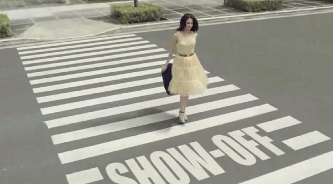 Το βίντεο που ίσως αλλάξει τον τρόπο που βλέπουν οι άντρες τις γυναίκες