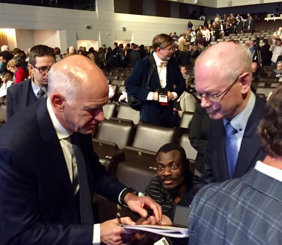 γιώργος παπανδρέου βραβείο