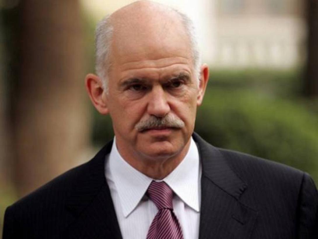 giorgospapandreou.jpg