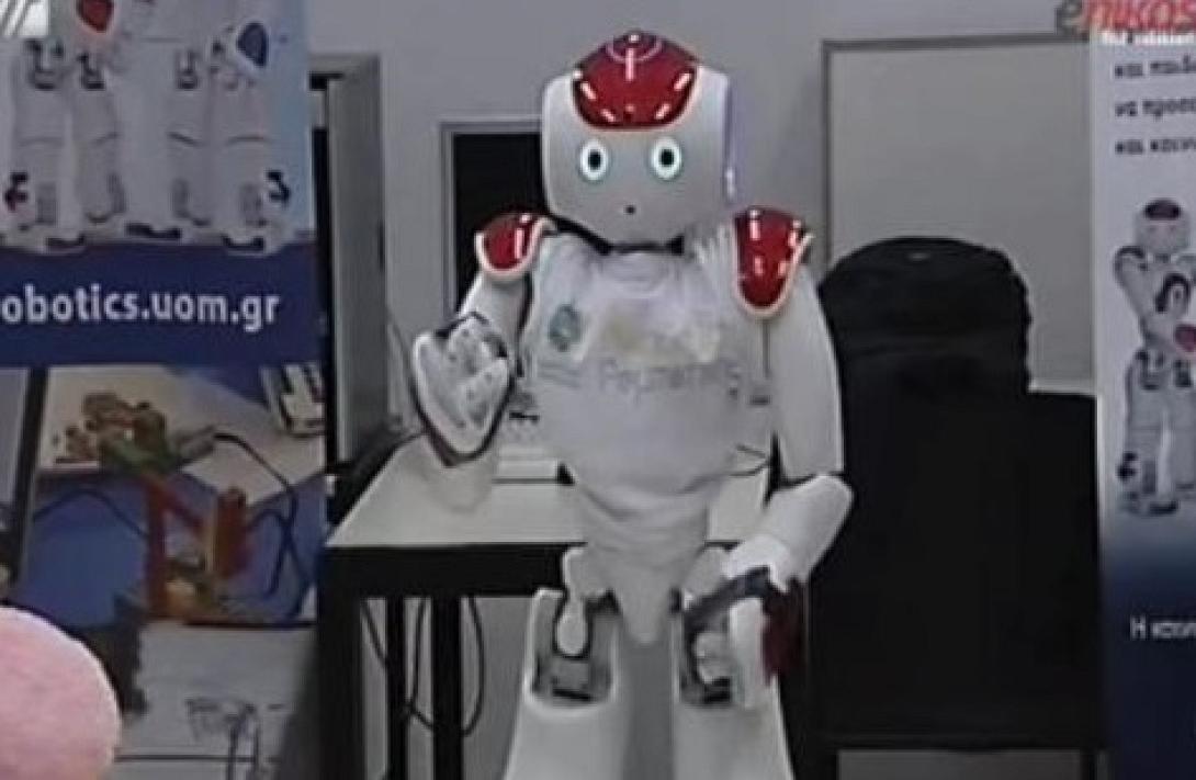 γιωρίκας ρομπότ