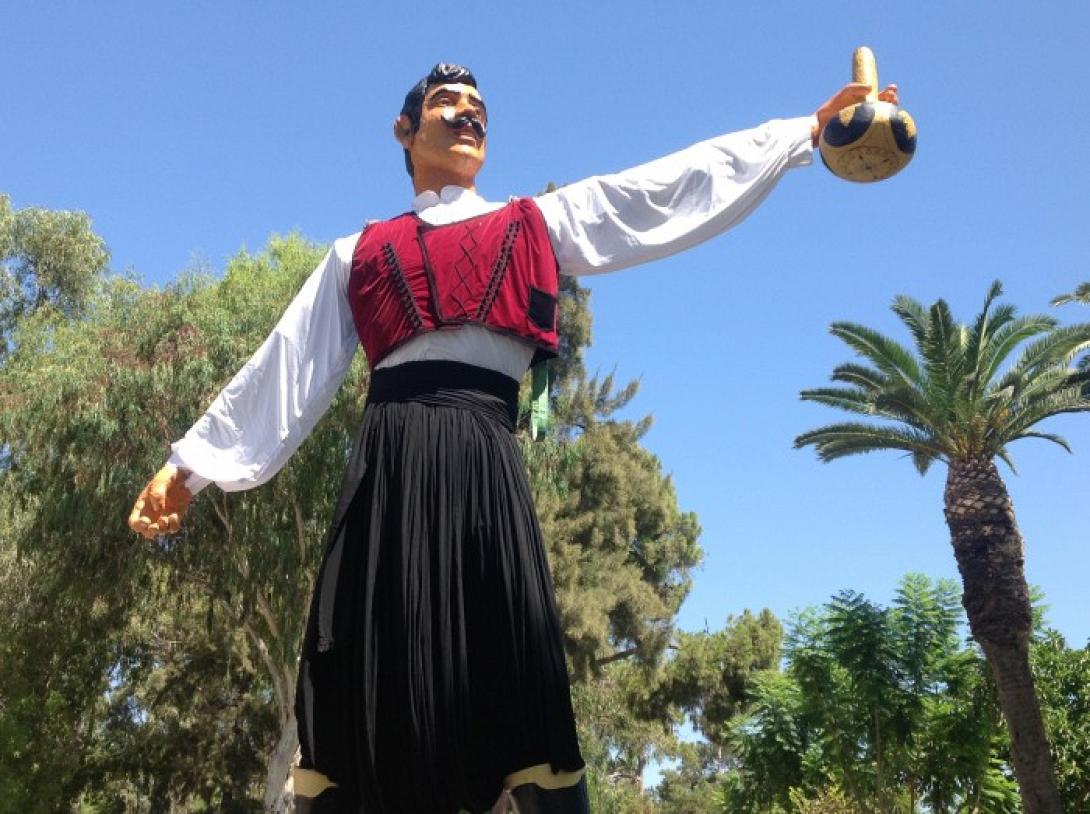 γιορτη κρασιου